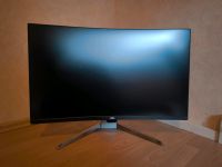 BenQ EX3203R Gaming Monitor 32 Zoll Brandenburg - Königs Wusterhausen Vorschau