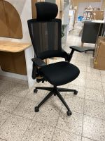 Stuhl Ergonomischer Bürostuhl Schreibstuhl Drehstuhl Möbel UVP449 Hessen - Schwalmstadt Vorschau