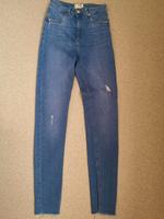 Jeans Tally Weijl 36 Bayern - Rötz Vorschau