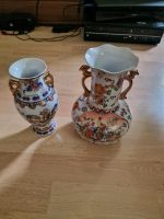 Vase zu verkaufen Nordrhein-Westfalen - Minden Vorschau