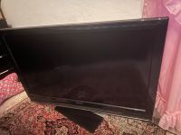 Sony Bravia Fernseher Bochum - Bochum-Mitte Vorschau