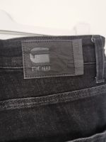 Ich biete eine originale Jeans von G-Star Raw zum Verkauf an. Nordrhein-Westfalen - Gelsenkirchen Vorschau