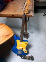 FRAMUS FS-72 Junior de Luxe E-Gitarre München - Maxvorstadt Vorschau