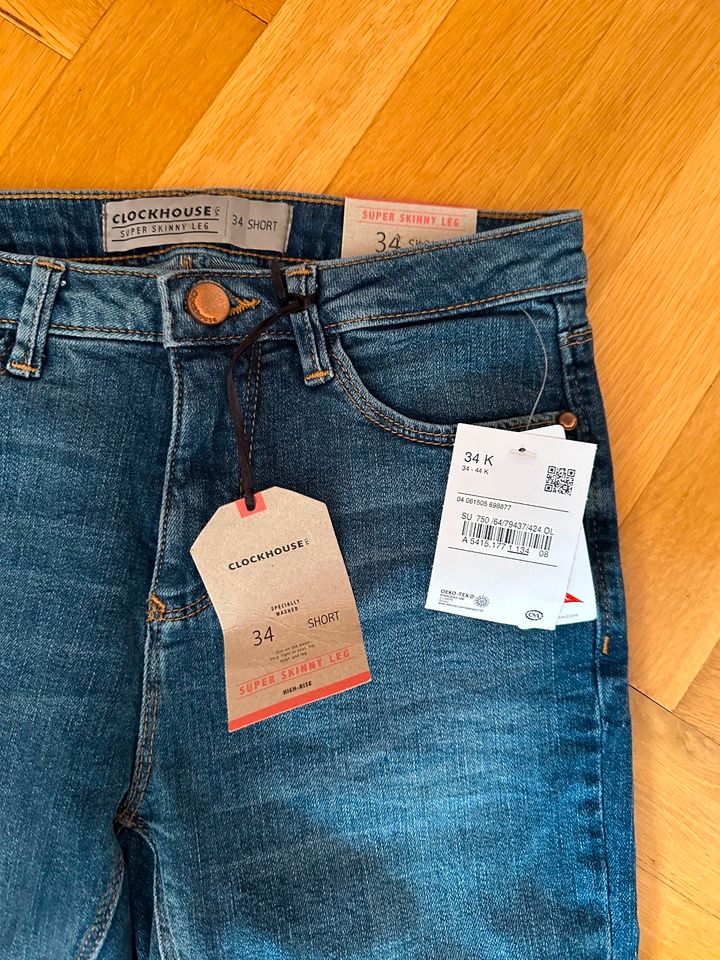 C&A Jeans, neu in Lambsheim