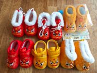 Babyschuhe Bayern - Haßfurt Vorschau