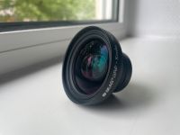 Beastgrip x Kenko Pro Series 0.75X Wide Angle Lens Baden-Württemberg - Baden-Baden Vorschau