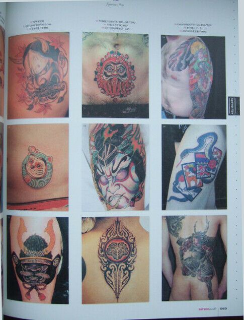 Tattoo Mode - Buch aus Japan in Duisburg