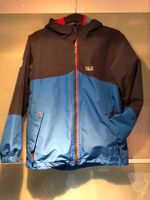 Jack Wolfskin ICELAND 3in1 Outdoor-/ Winterjacke Gr. 152, neuwtg. Frankfurt am Main - Sachsenhausen Vorschau