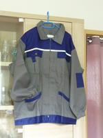 NEU hochwertige Herren Arbeitsjacke Blouson Gr. 62 Blau Grau 60 Thüringen - Weimar Vorschau