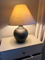 2 schöne  Tisch Lampe vintage Landhaus skandi Hamburg-Nord - Hamburg Hohenfelde Vorschau