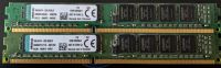 2er Set Kingston 8G (2 * 4G) DDR3 1333 DIMM CL9 München - Bogenhausen Vorschau