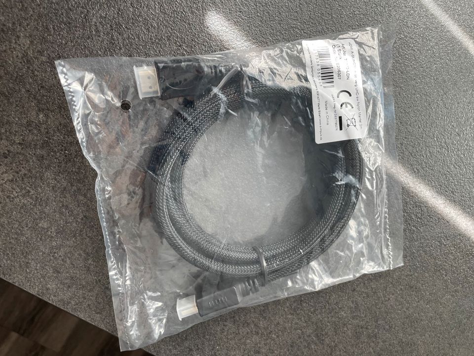 UHD HDMI Kabel 2m mit Nylon Mantel *ab dem 5. Stück 15% Rabatt in Freiensteinau