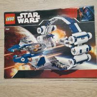 Lego Star Wars Set 7661 Orginal sehr selten Berlin - Biesdorf Vorschau