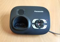 PANASONIC Ladestation mit AB + Netzteil KX-TG7321G Schnurlos Tele Nürnberg (Mittelfr) - Mitte Vorschau