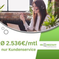 Call Center Agent (m/w/d) für Presseservice (MG) Nordrhein-Westfalen - Mönchengladbach Vorschau