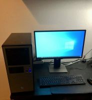 PC Set i5 4440 16GB Ram für Gamer, Programmierer oder Homeoffice Köln - Ehrenfeld Vorschau