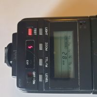 Minolta  Camera Plitz Program  4000 AF Vahr - Neue Vahr Südost Vorschau