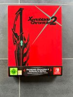 Xenoblade Chronicles 2 Collector‘s Edition Sachsen - Grimma Vorschau