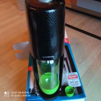 Soda Stream Bayern - Weilersbach Vorschau