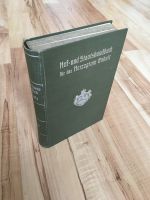 Hof und Staatshandbuch Herzogtum Anhalt 1912, Deutsches Reich Sachsen-Anhalt - Dessau-Roßlau Vorschau