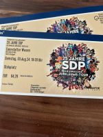 2x Sdp Tickets Stuttgart 120€ Baden-Württemberg - Rheinau Vorschau