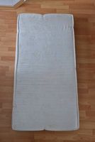 Hundebett - XXL  Schaummatratze  140 x 70 x 10 cm Westerwaldkreis - Rückeroth Vorschau