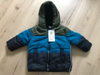 Winterjacke Ernstings Größe 80 NEU Sachsen - Neukirchen/Erzgeb Vorschau