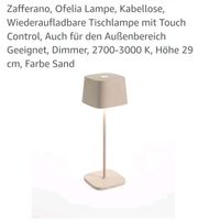 Ofelia Designer Tischlampe beige, dimmbar Niedersachsen - Osnabrück Vorschau