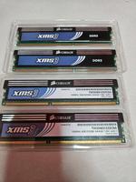 DDR3 1333MHZ 4x 4GB Sachsen - Pirna Vorschau