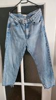 Jeans Hose Esprit High Waist 33/26 Frankfurt am Main - Sachsenhausen Vorschau