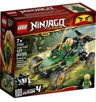 Ninjago Lego Auto Sachsen - Grünhain-Beierfeld  Vorschau