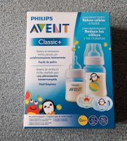 Philips Avent Babyfläschchen *Neu +OVP * Baden-Württemberg - Karlsruhe Vorschau