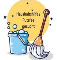 HAUSHALTSHILFE GARTENHILFE ALLTAGSHILFE -BEGLEITUNG  PUTZFEE Baden-Württemberg - Ötisheim Vorschau