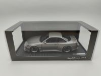 1/18 Nissan IG3088 Ignition models IG Silvia S14 Vertex Grau Schleswig-Holstein - Norderstedt Vorschau