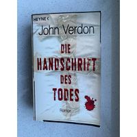 Die Handschrift des Todes Wandsbek - Hamburg Rahlstedt Vorschau