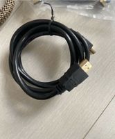 2x HDMI Kabel abzugeben 100cm,120cm, Hessen - Friedrichsdorf Vorschau