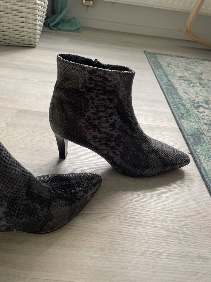 Stiefeletten animalprint grau schwarz in Nordrhein-Westfalen - Siegen |  eBay Kleinanzeigen ist jetzt Kleinanzeigen