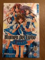 Blumen der Liebe Manga Einzelband Oneshot Shojo Romance Kayoru Essen - Essen-Stadtmitte Vorschau