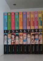 10x Nisekoi Manga Anime Comic Bücher Wohnung Haus Kinder Berlin - Treptow Vorschau