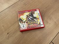 ❗️Nintendo 3DS - Pokémon Omega Rubin - Sehr guter Zustand Bochum - Bochum-Wattenscheid Vorschau