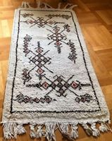 BERBERTEPPICH, BERBER TEPPICH, 150 X 80 CM, ORIENT, 01 Baden-Württemberg - Hechingen Vorschau