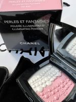 Riesige Sammlung Chanel Highlighter❤️Puder❤️Rouge ❤️neu limitiert Berlin - Wilmersdorf Vorschau