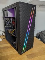 ⭐⭐ RGB Gaming PC I7 6700K GTX 1060 6GB 16GB Ram SSD + HDD ⭐⭐ Nordrhein-Westfalen - Paderborn Vorschau