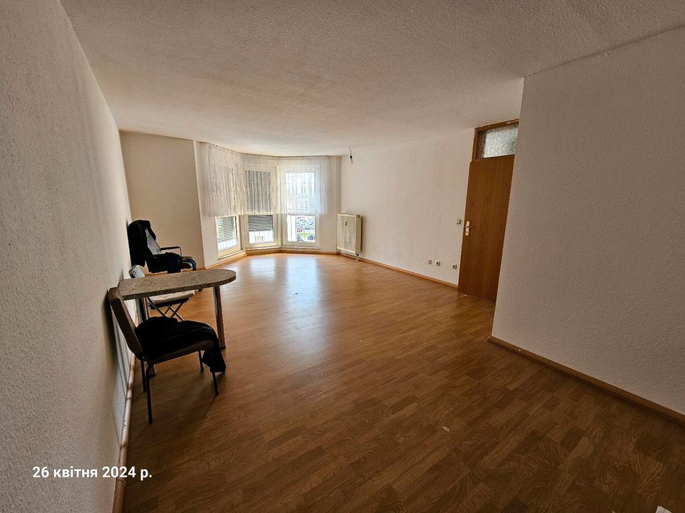 1 Zimmer wohnung in Chemnitz