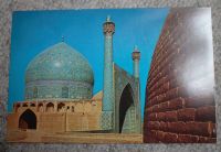 Alte Postkarten (Libyen, Iran, Russland, Ägypten, Zypern, Israel) Dresden - Klotzsche Vorschau