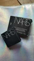 NARS Lidschatten - Farbe Himalia - NEU!!! Thüringen - Triptis Vorschau