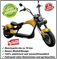 ⚠️❗️⚡NEU Elektroroller Chopper M1P 2000W/30AH 45km/h Angebot⚡❗️⚠️ Niedersachsen - Wangerland Vorschau