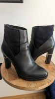 Tamaris Stiefeletten dunkelblau 38 Heart & Soul collection Rheinland-Pfalz - Ludwigshafen Vorschau