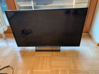 Panasonic Fernsehgerät TX-32FST606 80 cm (32") LCD-TV LED-Technik Baden-Württemberg - Wangen im Allgäu Vorschau