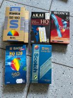 S-VHS, D-VHS und VHS Leerkassetten teils OVP Bayern - Essenbach Vorschau